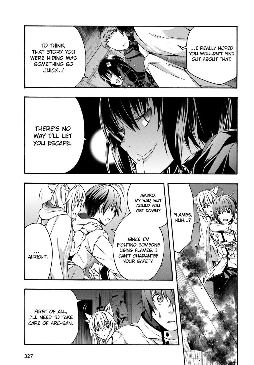 Read The Wrong Way to use Healing Magic Manga Online