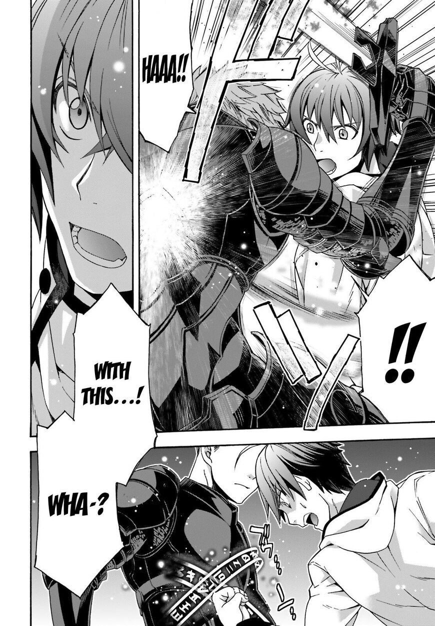 Read The Wrong Way to use Healing Magic Manga Online