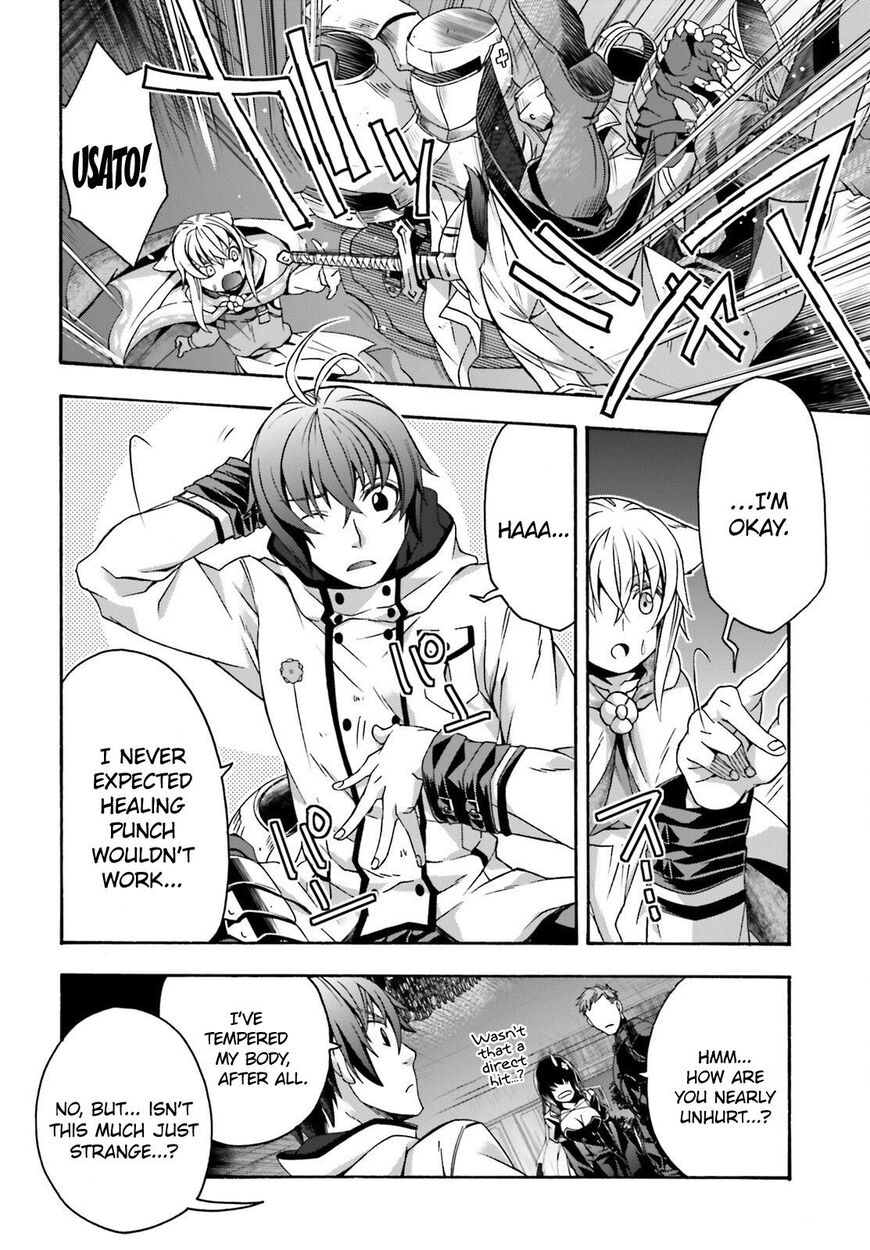 Read The Wrong Way to use Healing Magic Manga Online