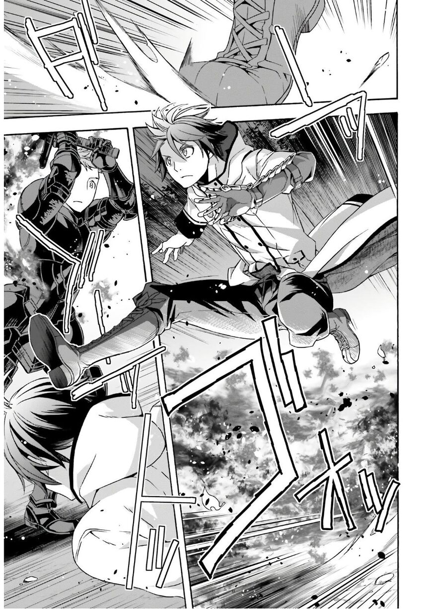 Read The Wrong Way to use Healing Magic Manga Online