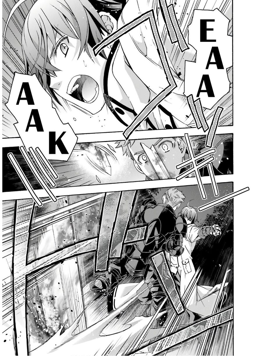 Read The Wrong Way to use Healing Magic Manga Online