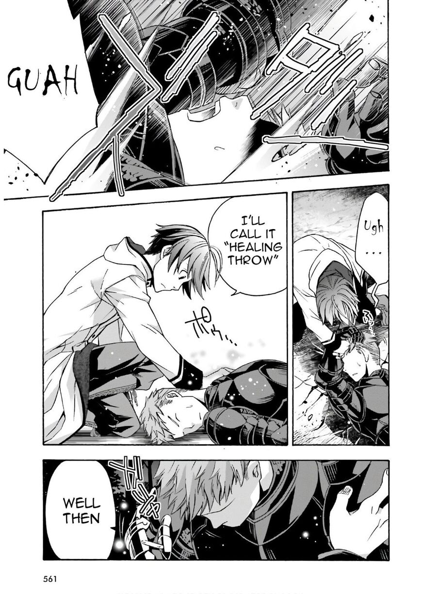 Read The Wrong Way to use Healing Magic Manga Online