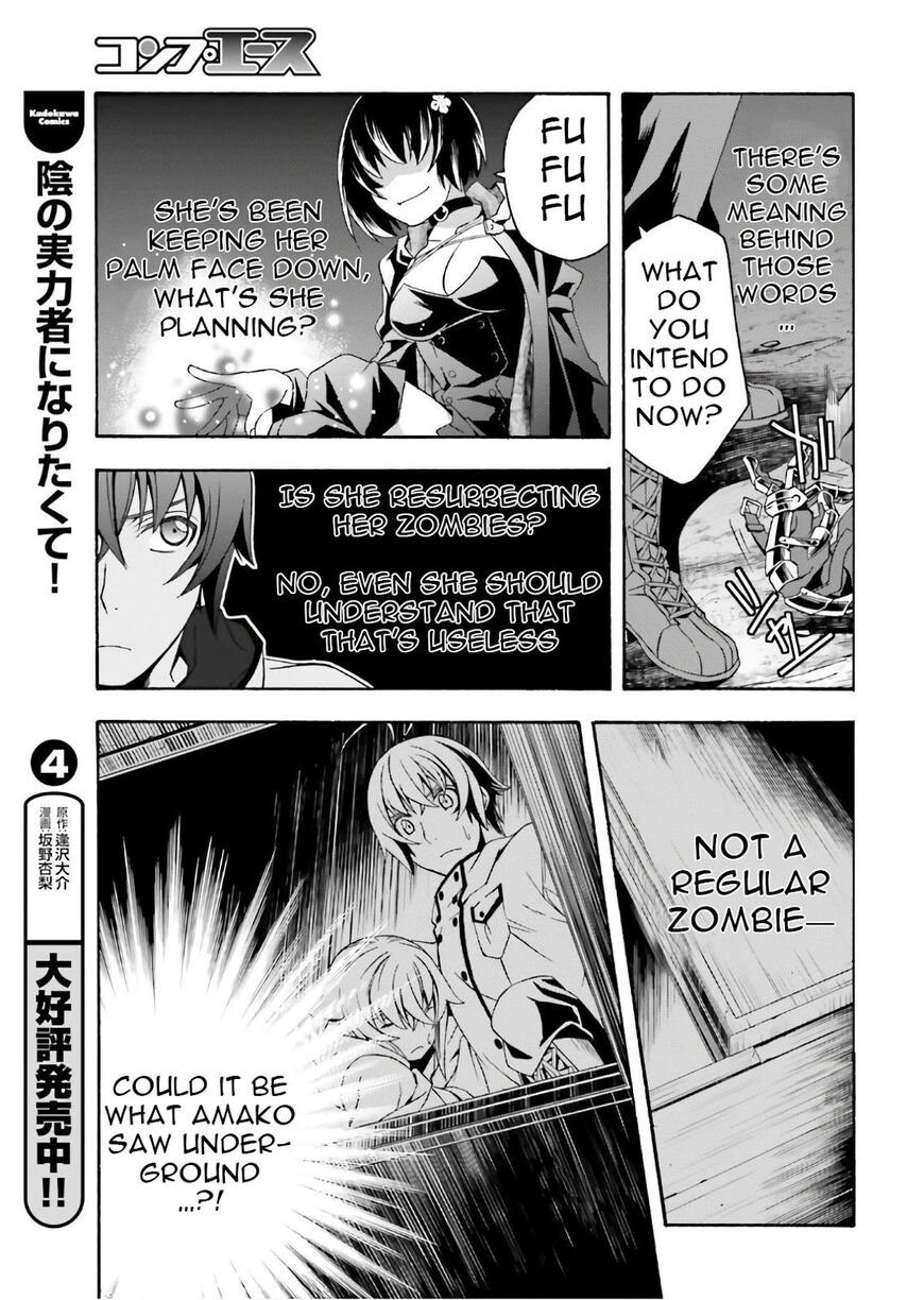 Read The Wrong Way to use Healing Magic Manga Online