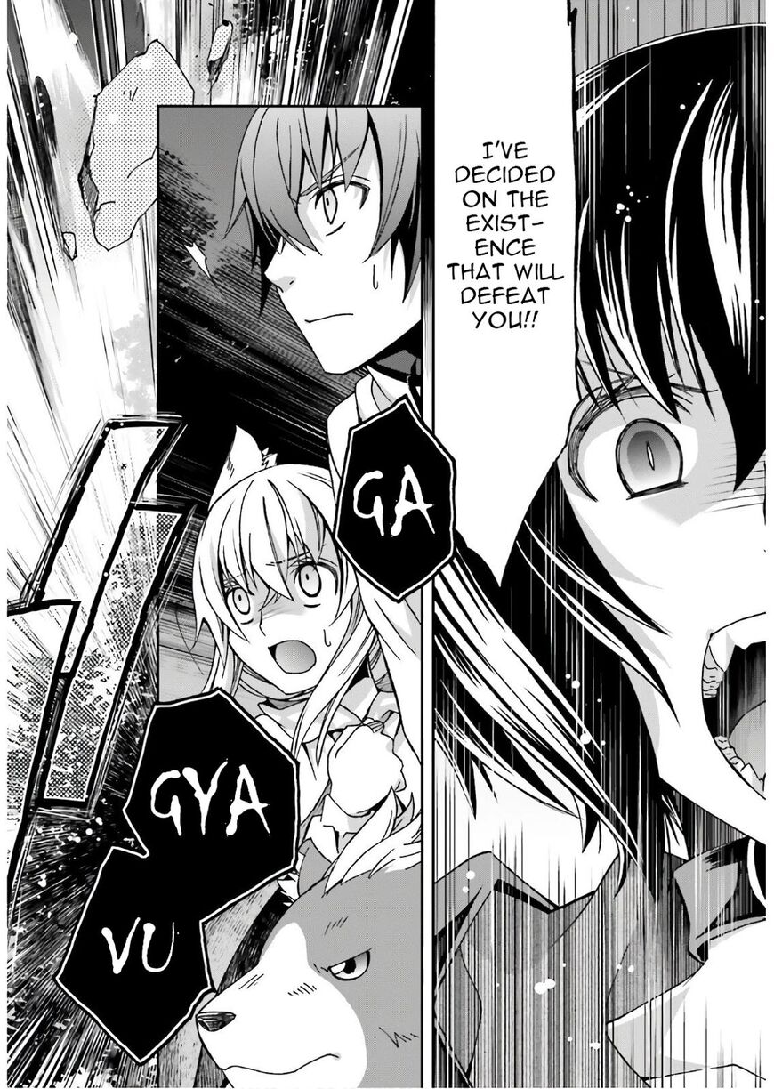Read The Wrong Way to use Healing Magic Manga Online