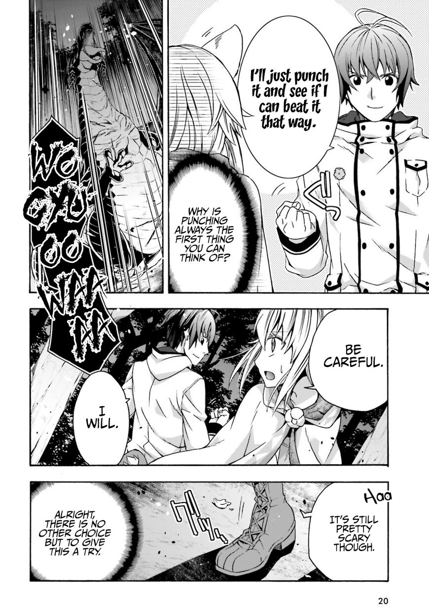 Read The Wrong Way to use Healing Magic Manga Online