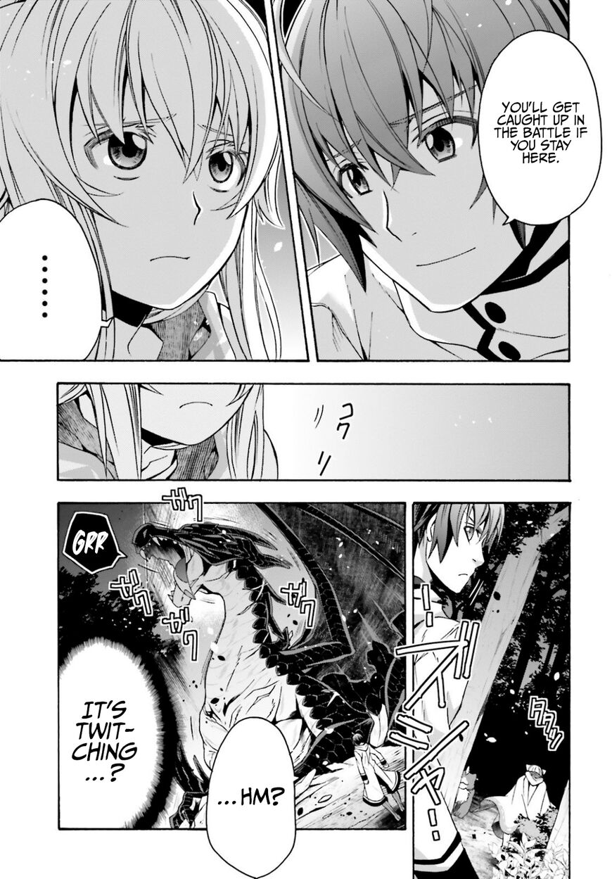 Read The Wrong Way to use Healing Magic Manga Online