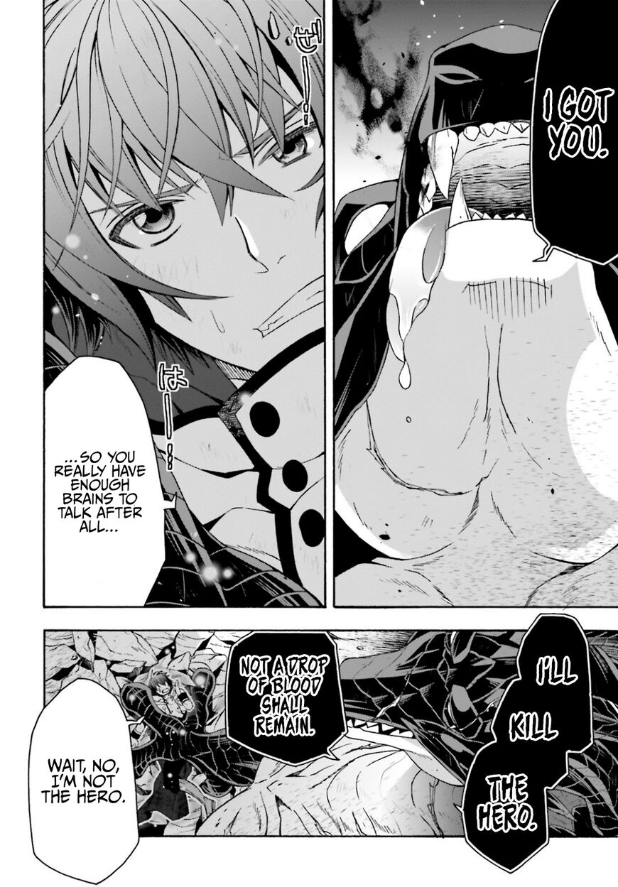 Read The Wrong Way to use Healing Magic Manga Online