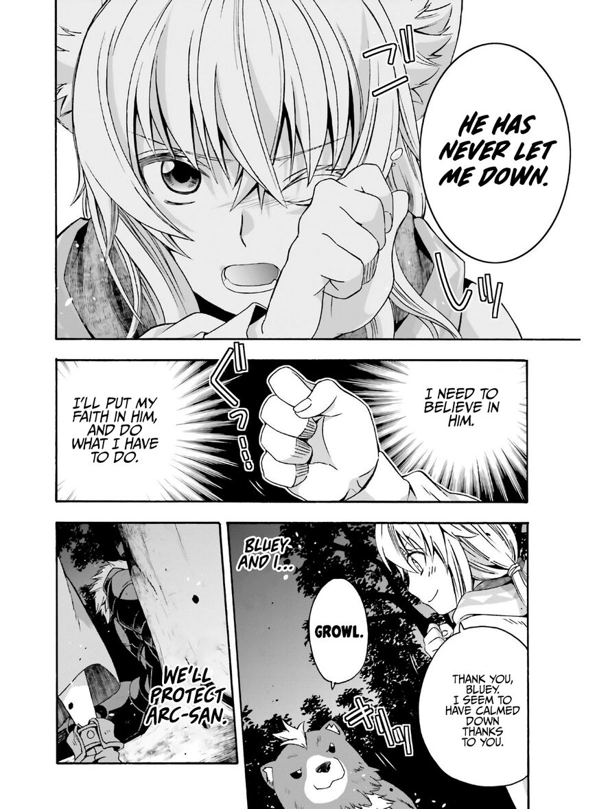 Read The Wrong Way to use Healing Magic Manga Online
