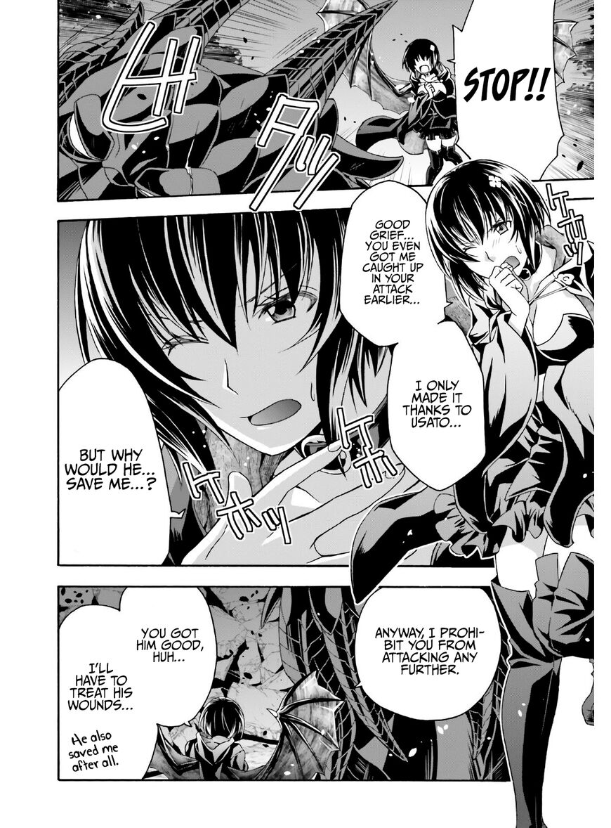 Read The Wrong Way to use Healing Magic Manga Online