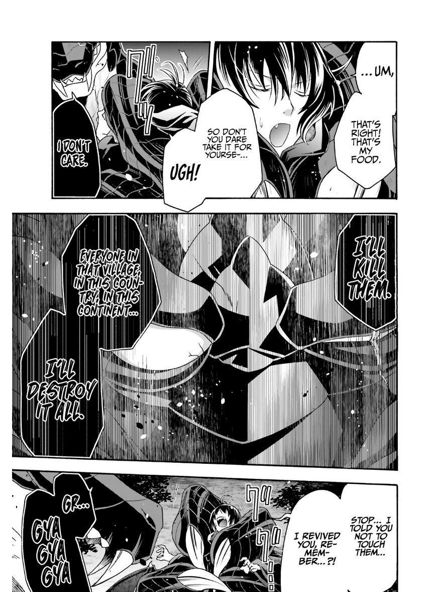 Read The Wrong Way to use Healing Magic Manga Online