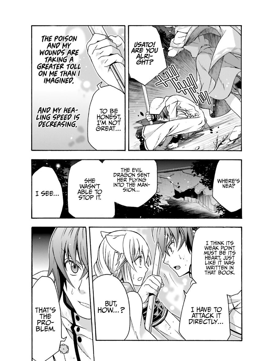 Read The Wrong Way to use Healing Magic Manga Online