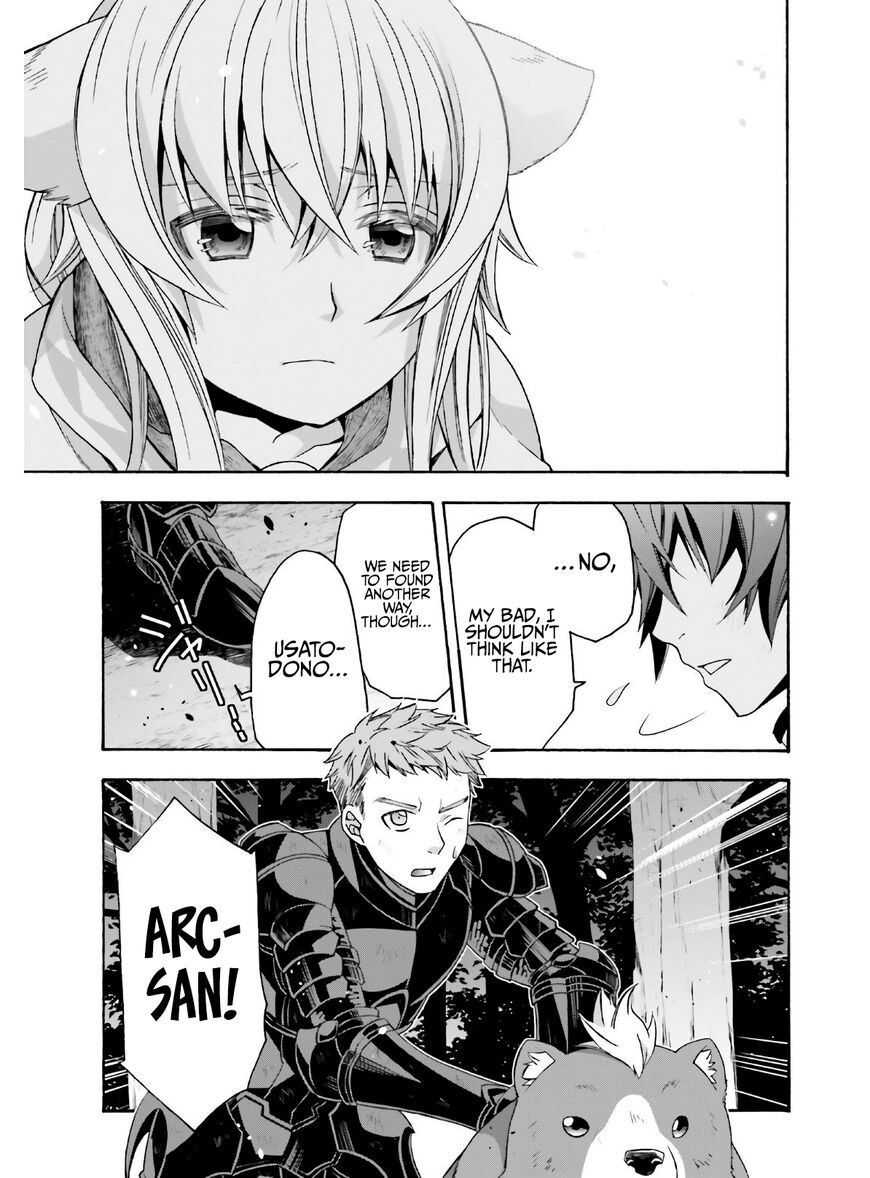 Read The Wrong Way to use Healing Magic Manga Online