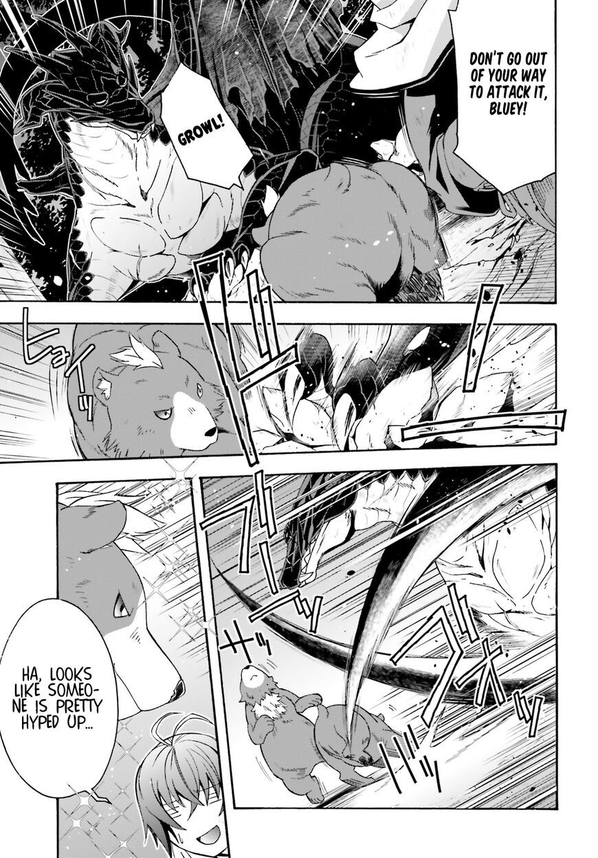 Read The Wrong Way to use Healing Magic Manga Online