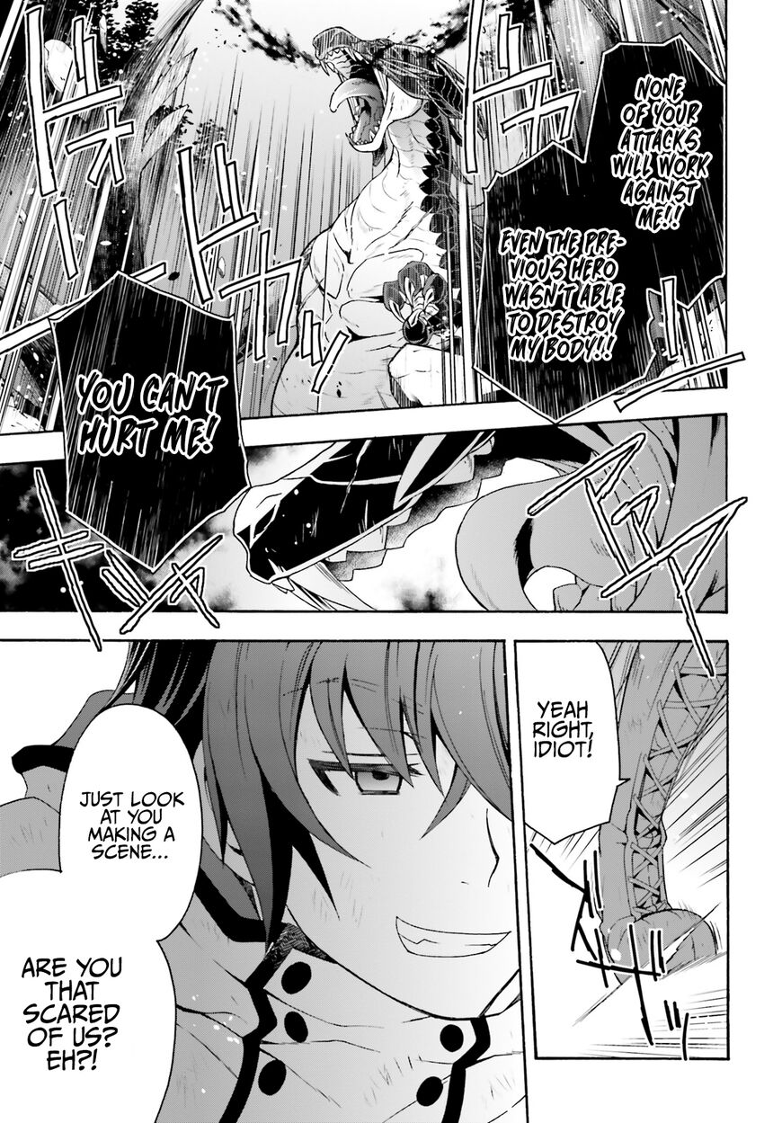 Read The Wrong Way to use Healing Magic Manga Online