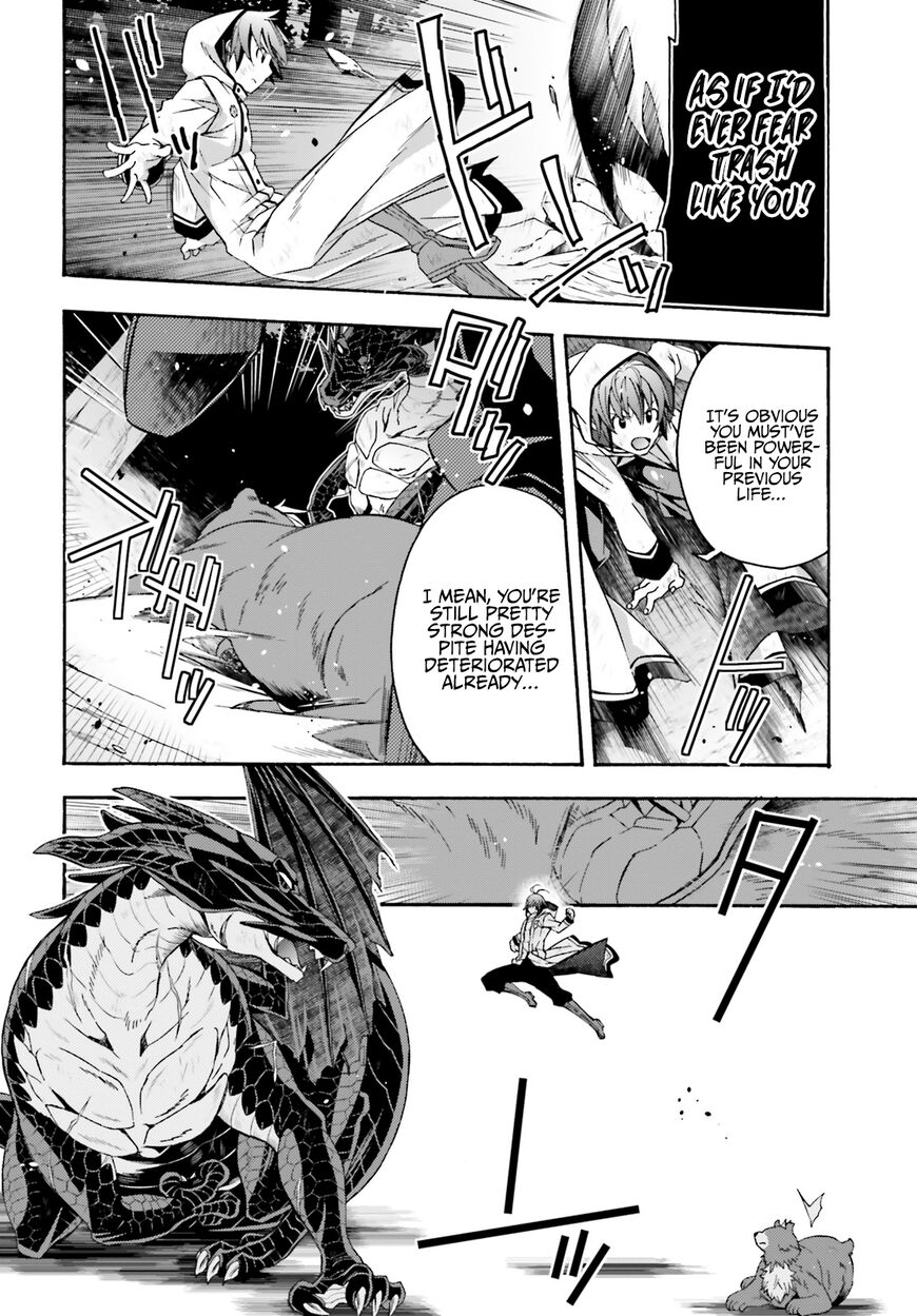 Read The Wrong Way to use Healing Magic Manga Online
