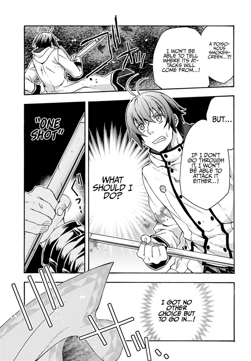Read The Wrong Way to use Healing Magic Manga Online