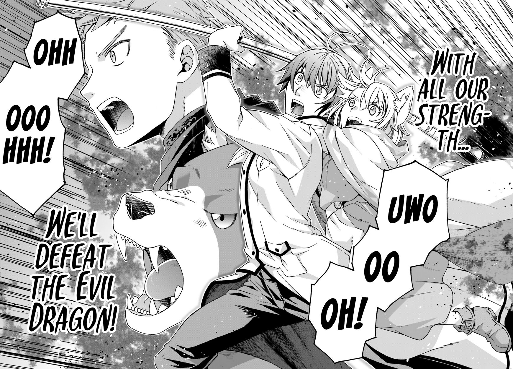 Read The Wrong Way to use Healing Magic Manga Online