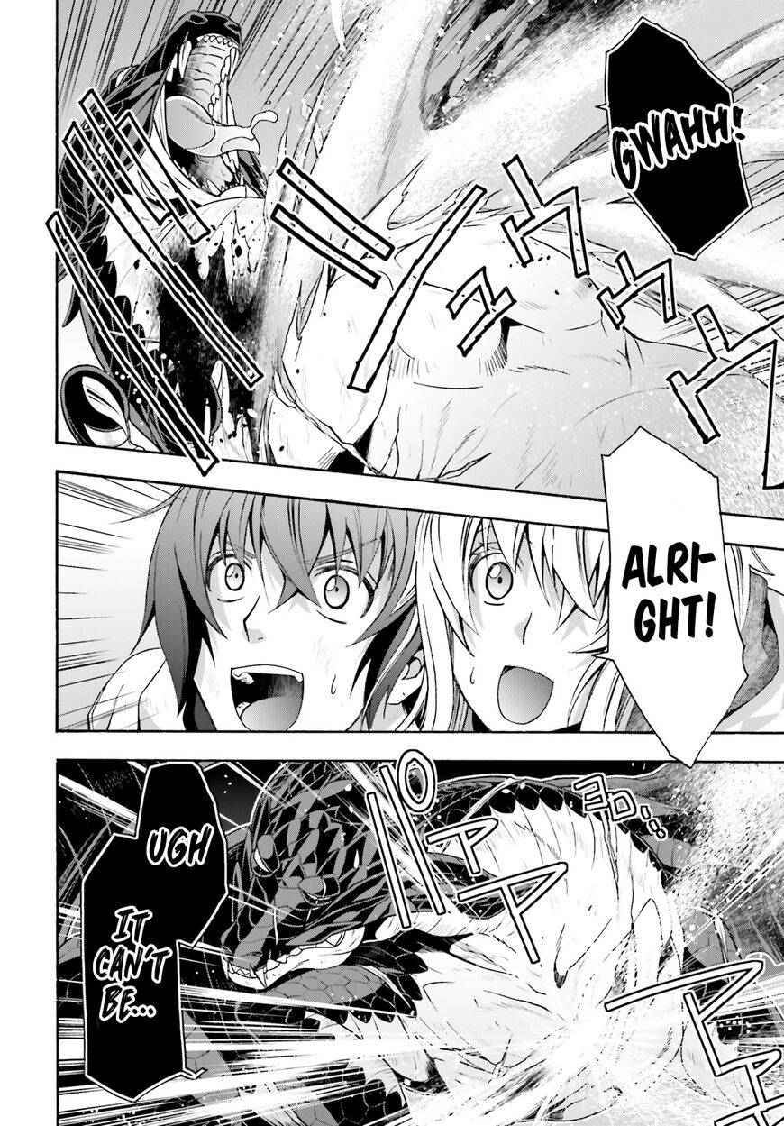 Read The Wrong Way to use Healing Magic Manga Online
