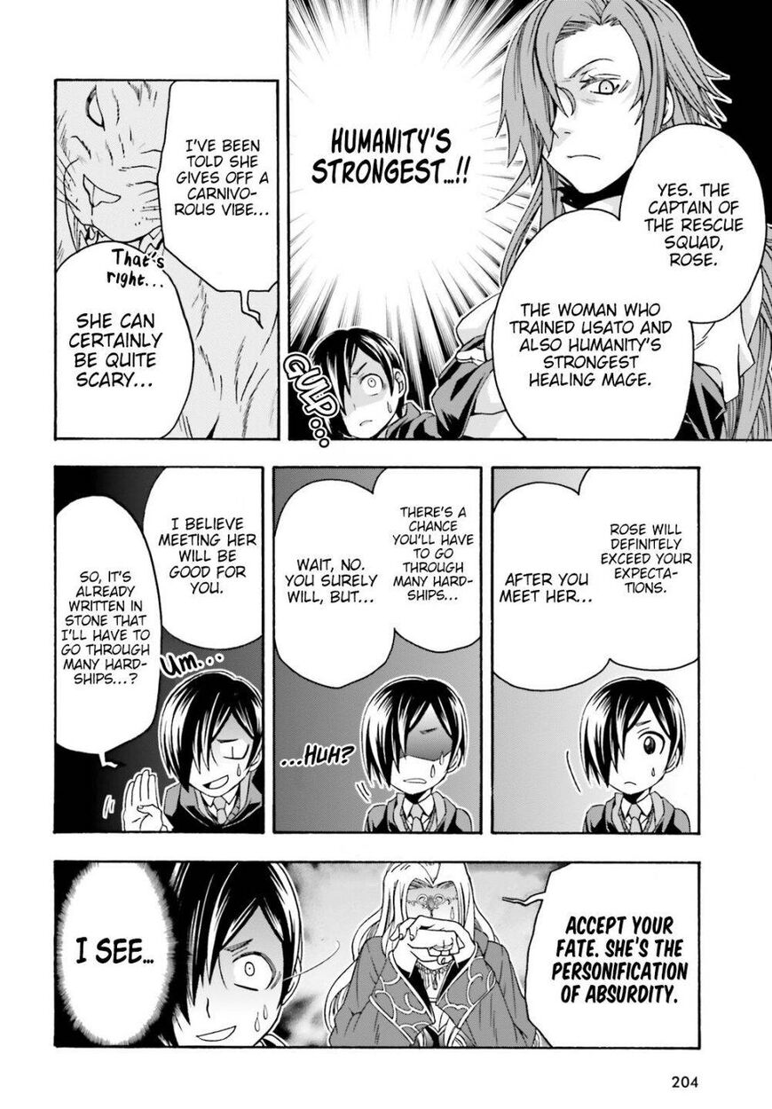 Read The Wrong Way to use Healing Magic Manga Online