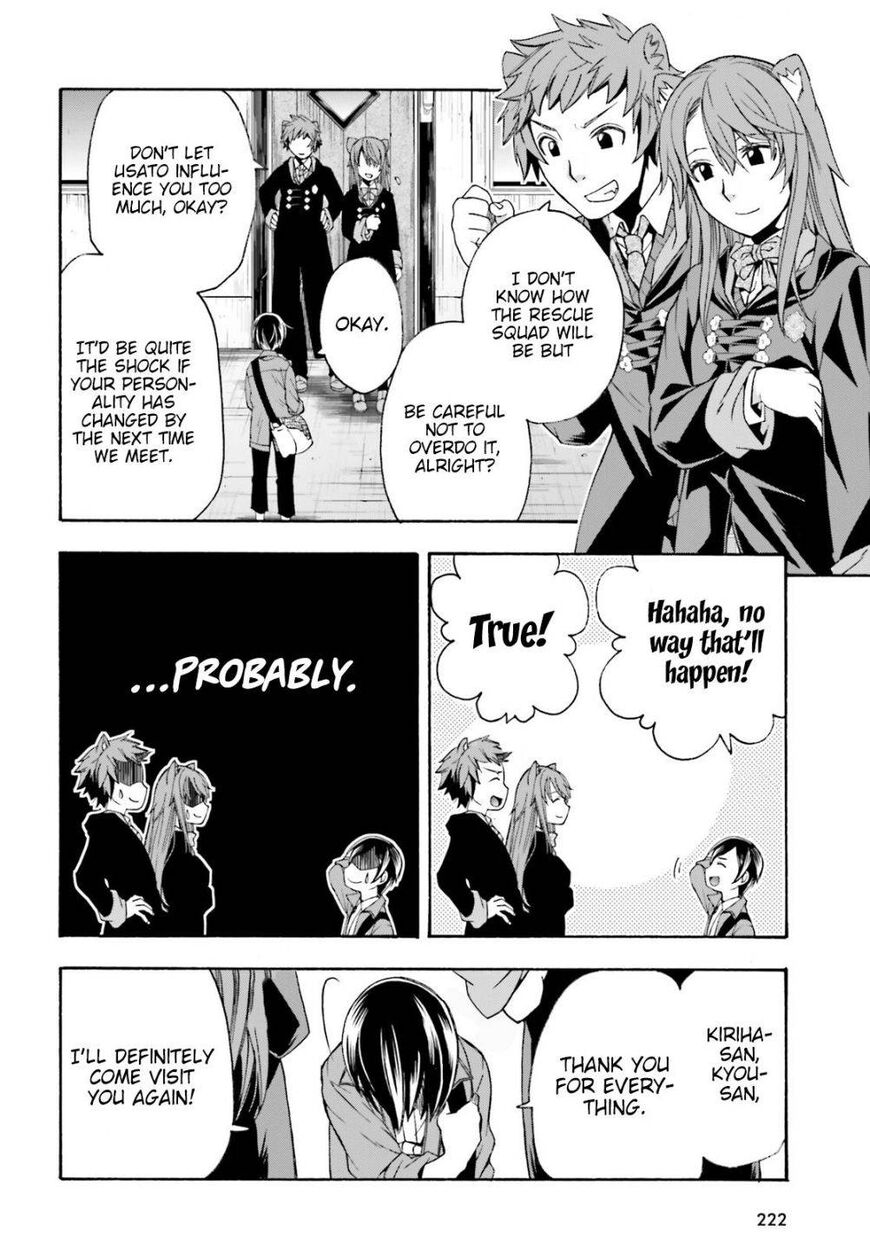 Read The Wrong Way to use Healing Magic Manga Online