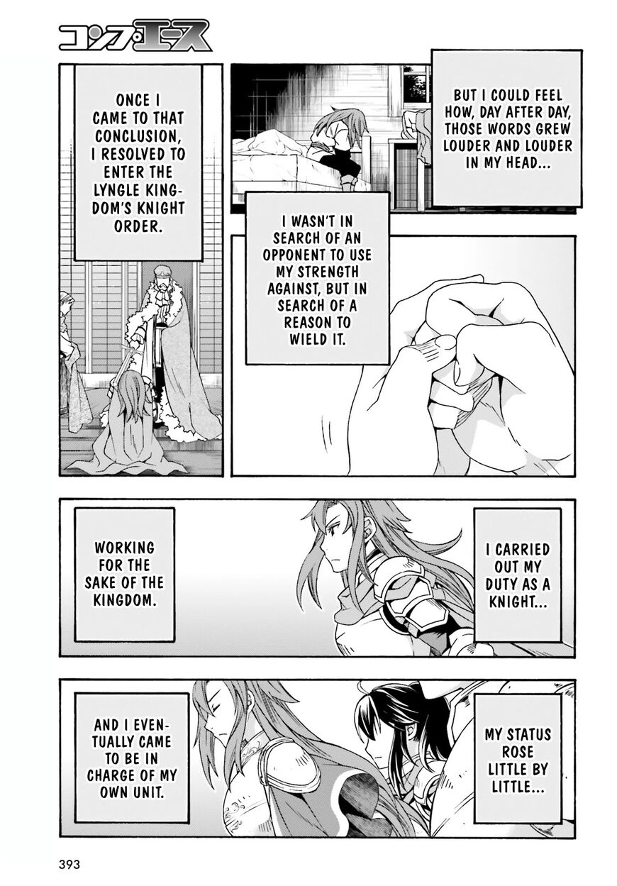 Read The Wrong Way to use Healing Magic Manga Online
