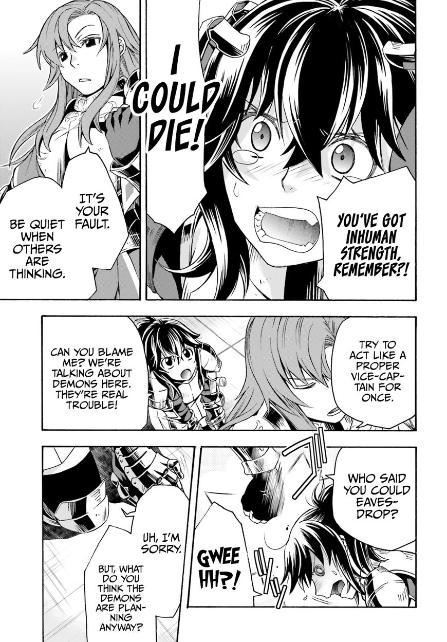 Read The Wrong Way to use Healing Magic Manga Online