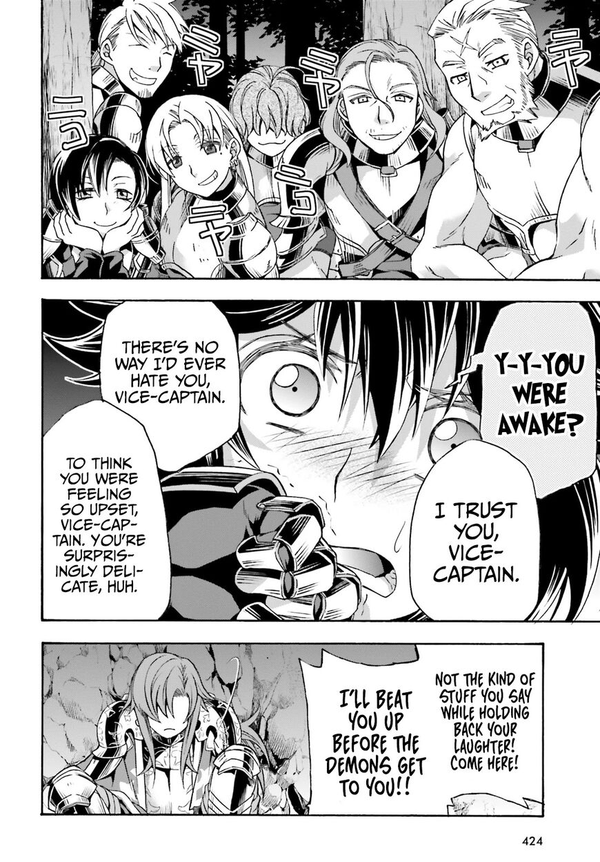 Read The Wrong Way to use Healing Magic Manga Online
