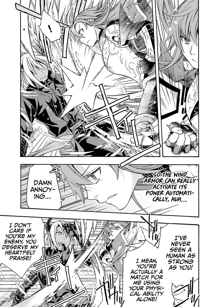 Read The Wrong Way to use Healing Magic Manga Online