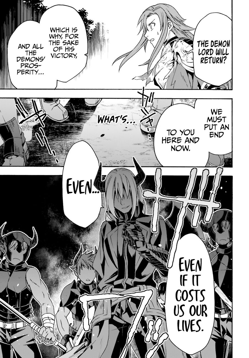 Read The Wrong Way to use Healing Magic Manga Online