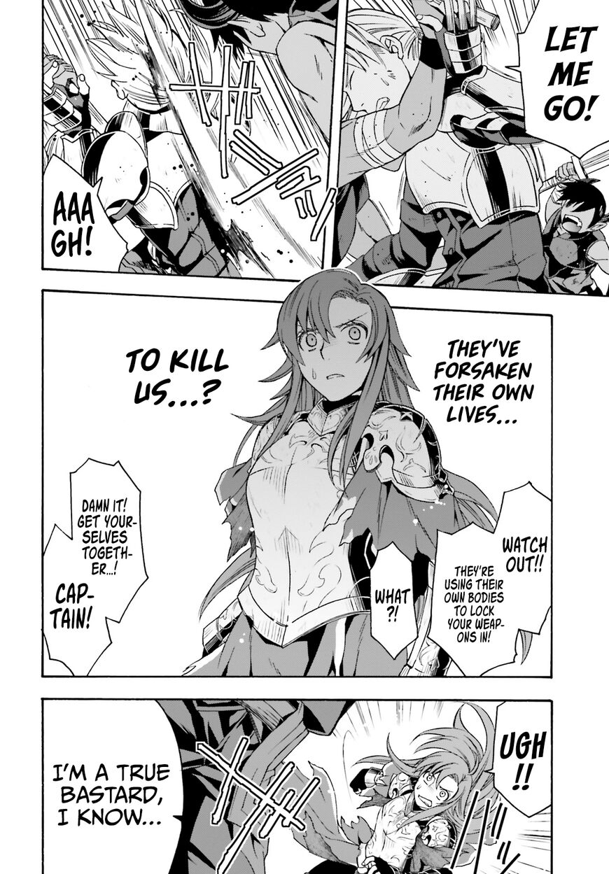 Read The Wrong Way to use Healing Magic Manga Online