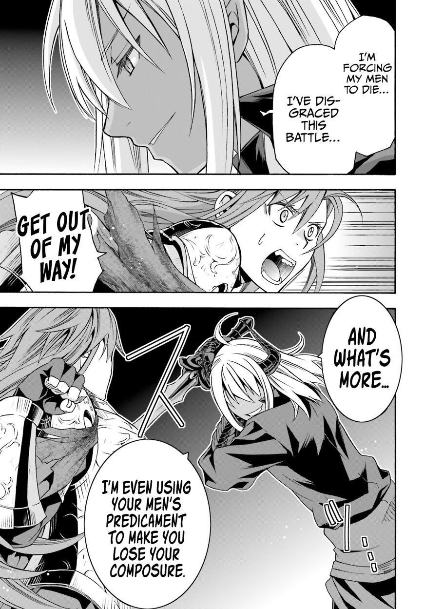 Read The Wrong Way to use Healing Magic Manga Online