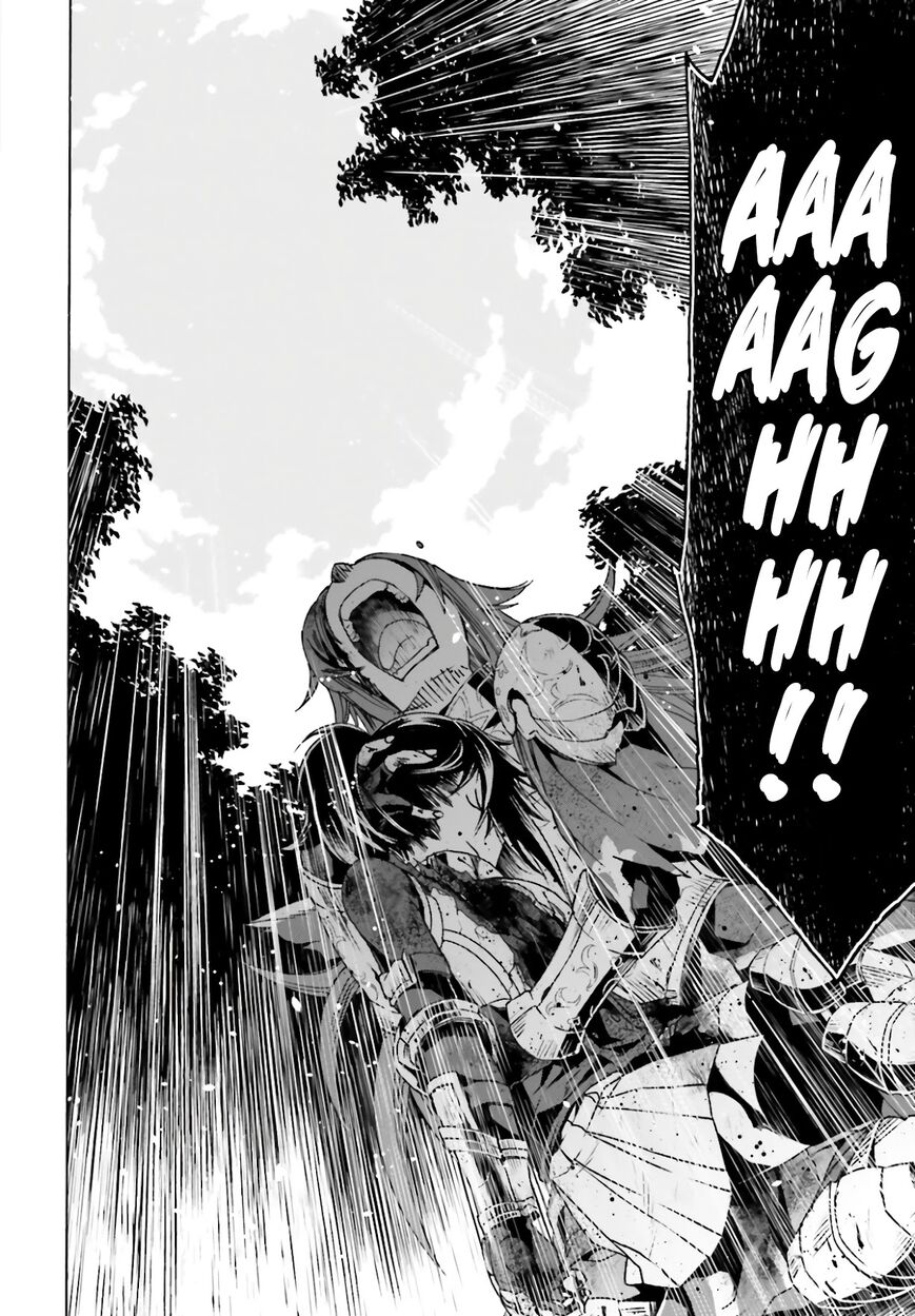 Read The Wrong Way to use Healing Magic Manga Online