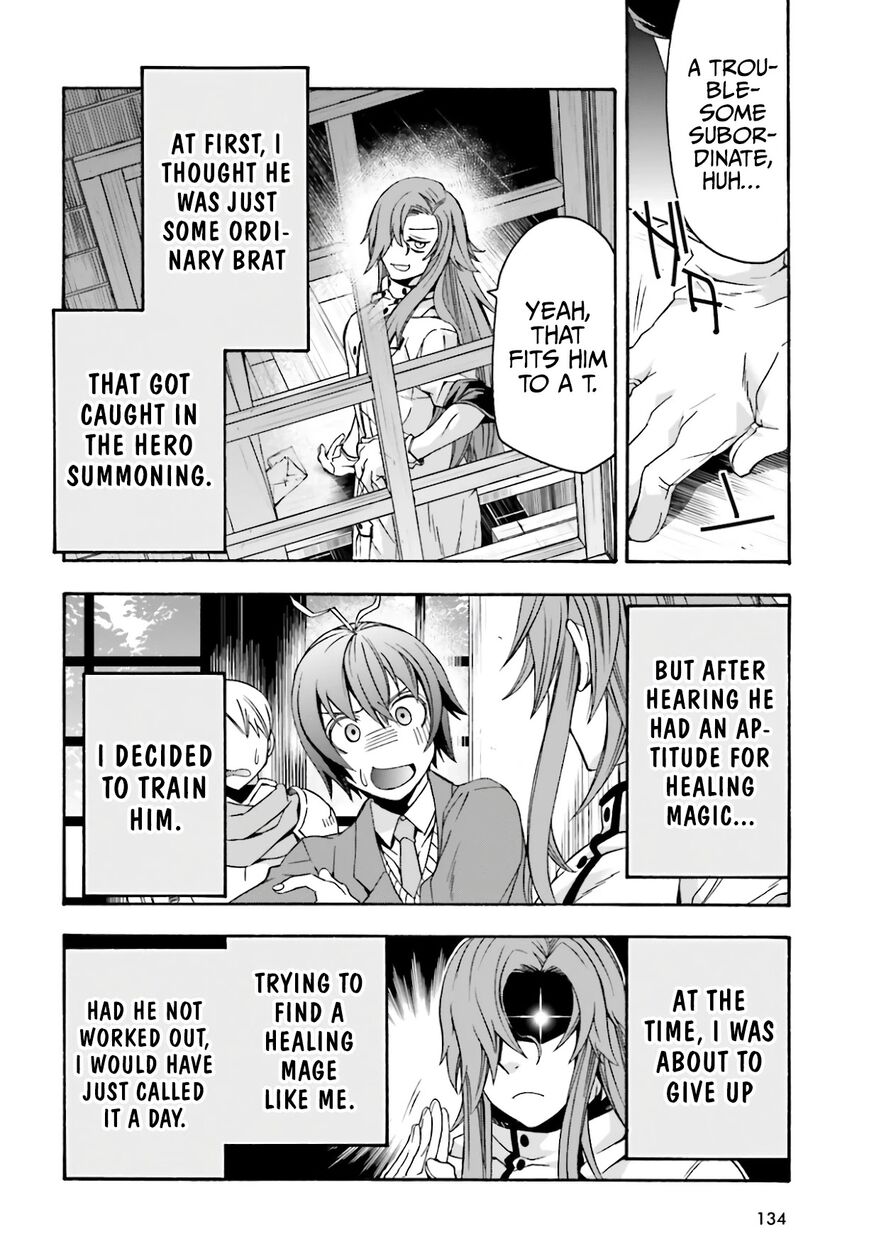 Read The Wrong Way to use Healing Magic Manga Online