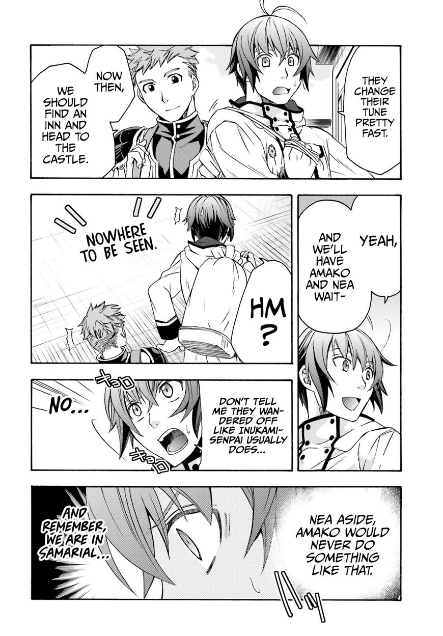 Read The Wrong Way to use Healing Magic Manga Online