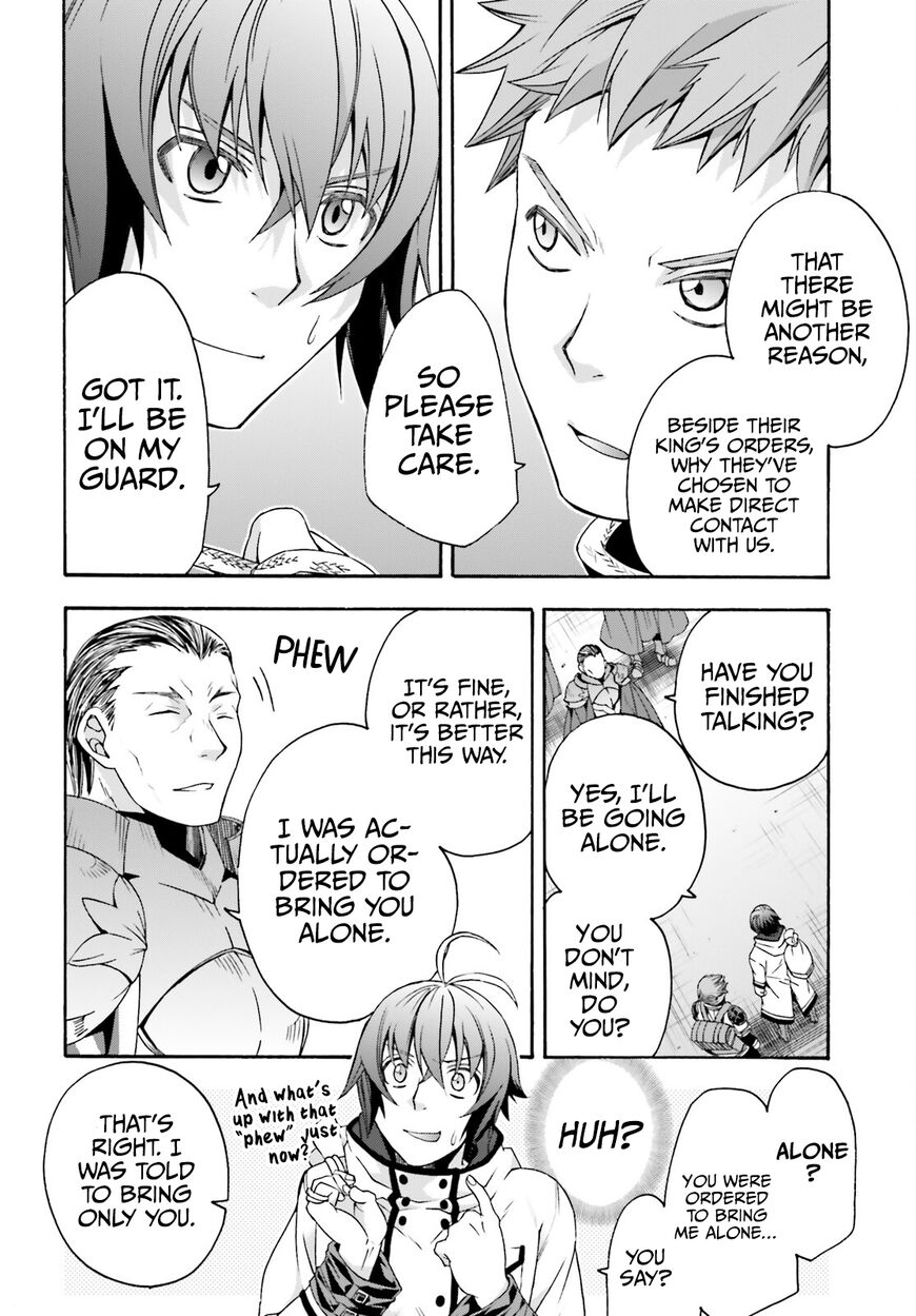 Read The Wrong Way to use Healing Magic Manga Online