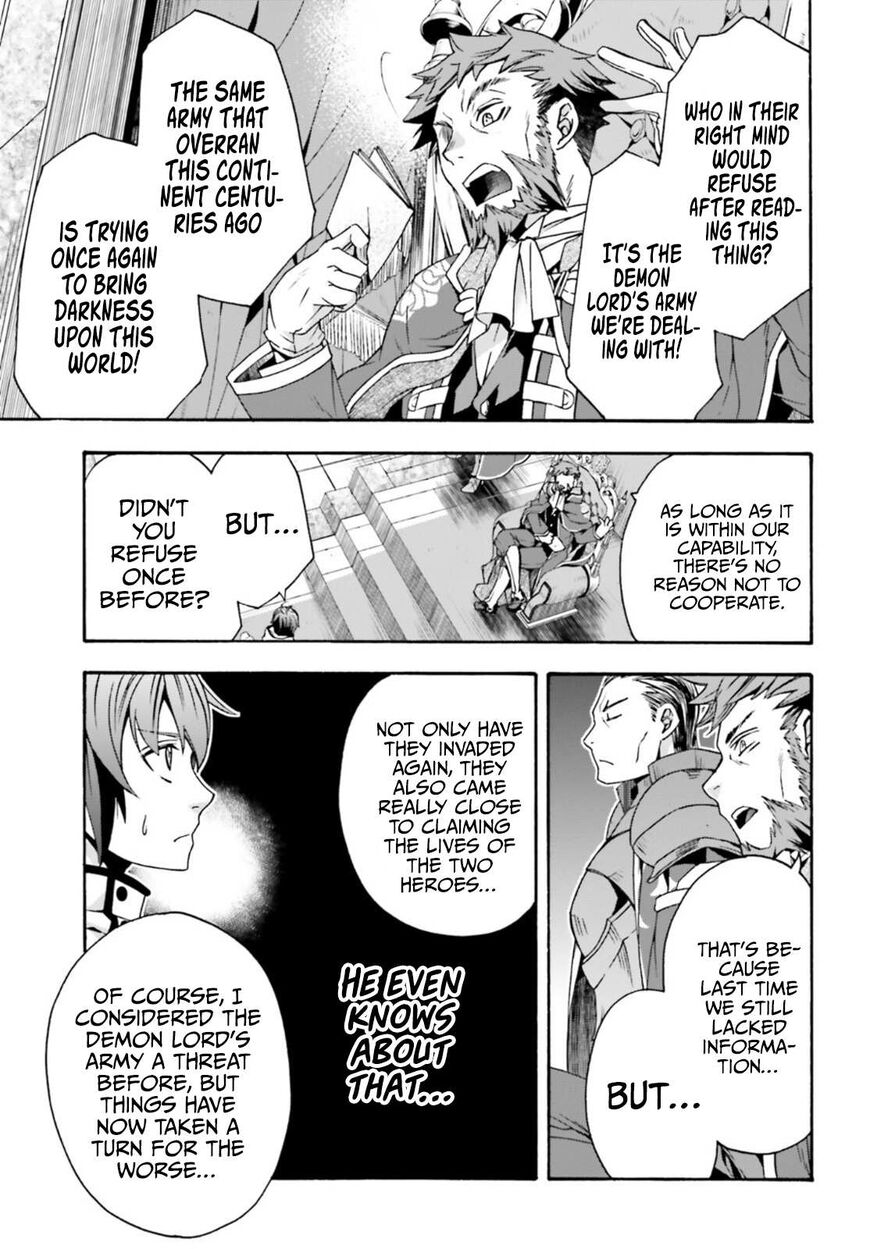 Read The Wrong Way to use Healing Magic Manga Online