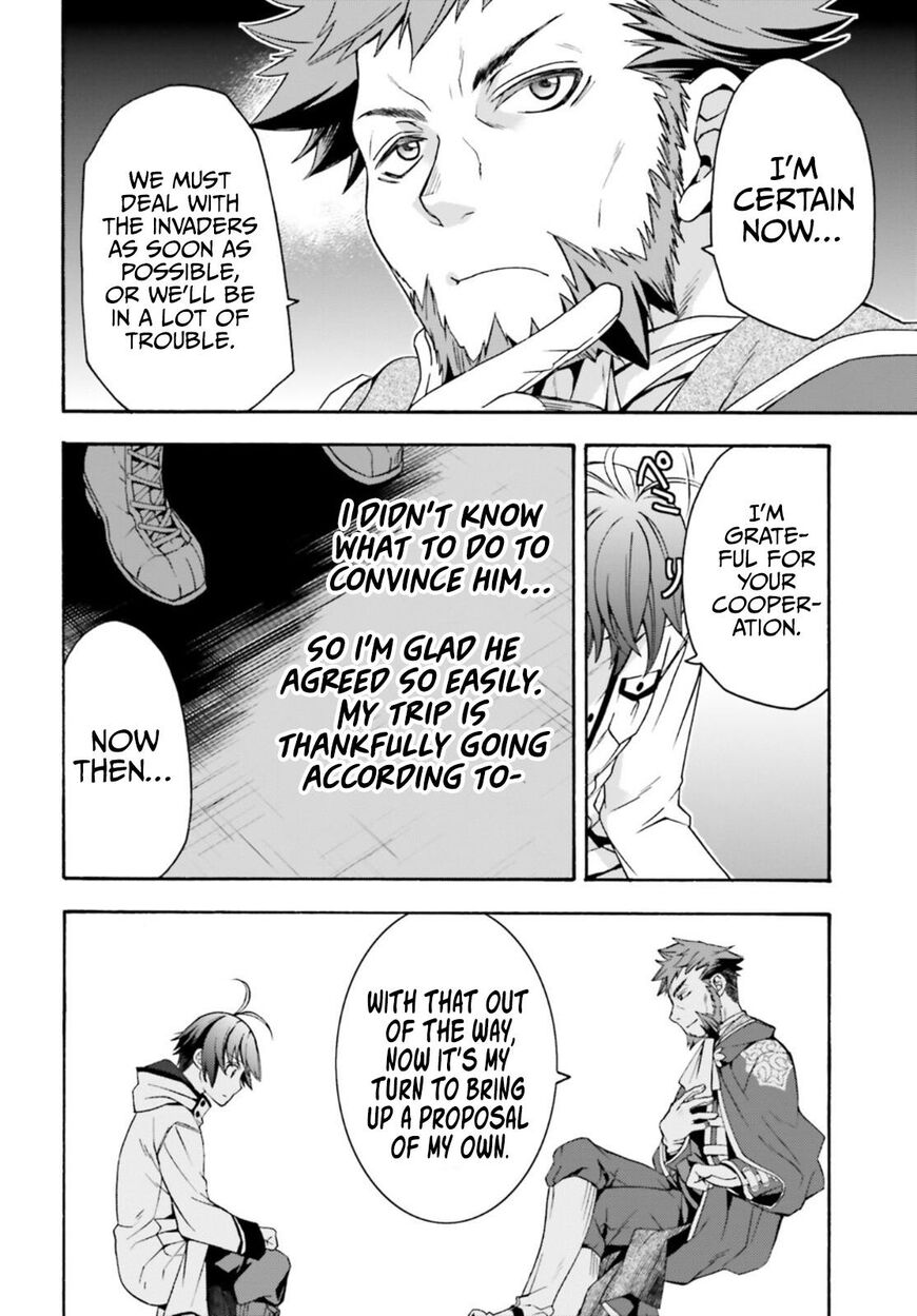 Read The Wrong Way to use Healing Magic Manga Online
