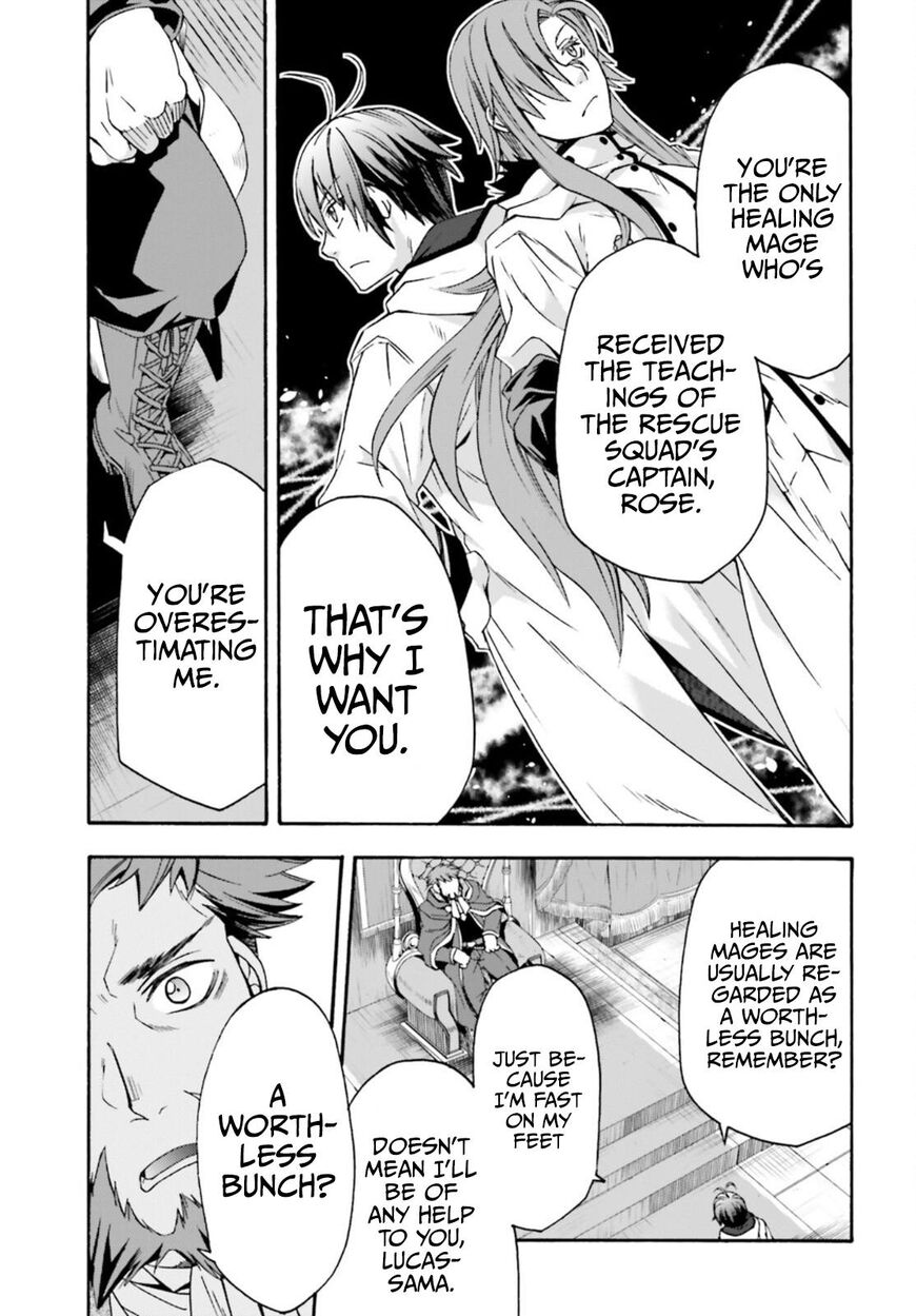 Read The Wrong Way to use Healing Magic Manga Online