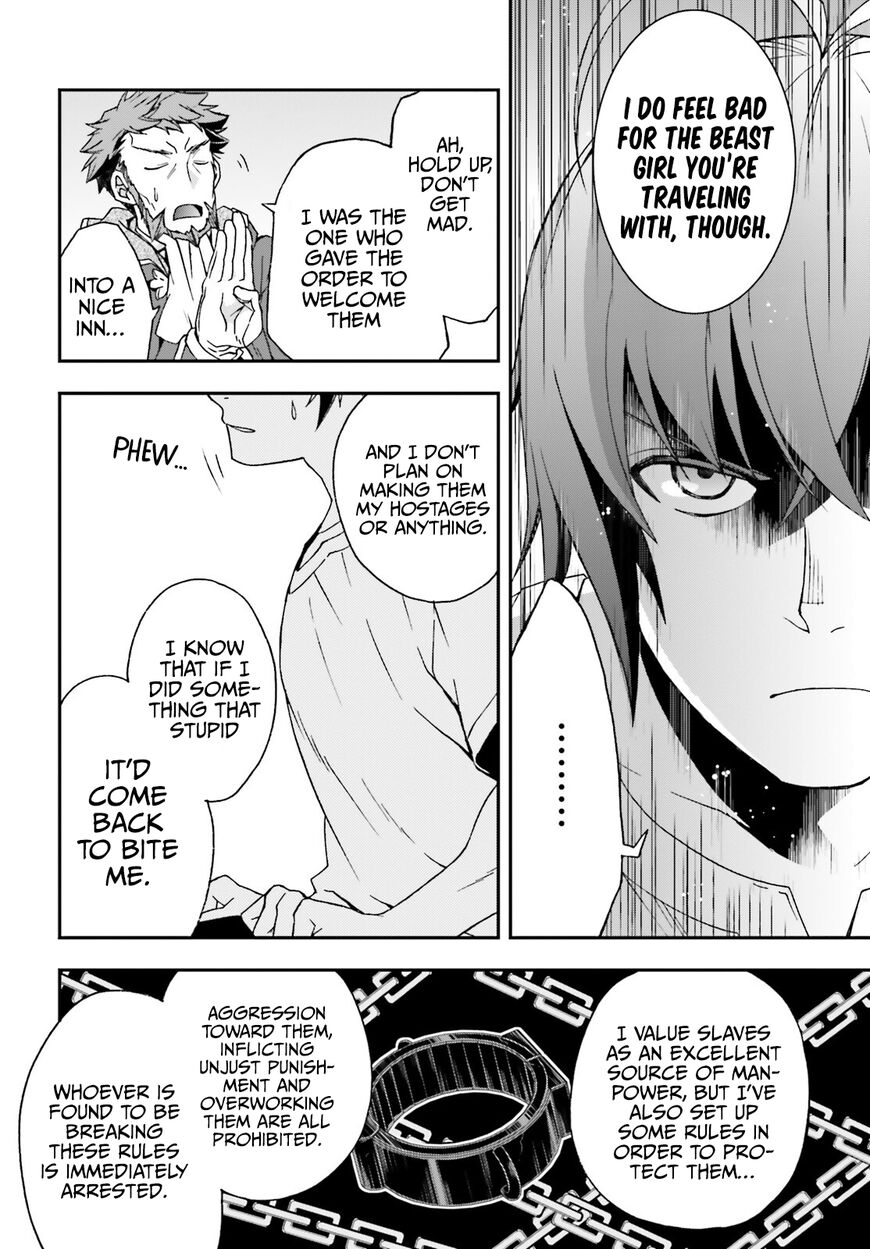 Read The Wrong Way to use Healing Magic Manga Online