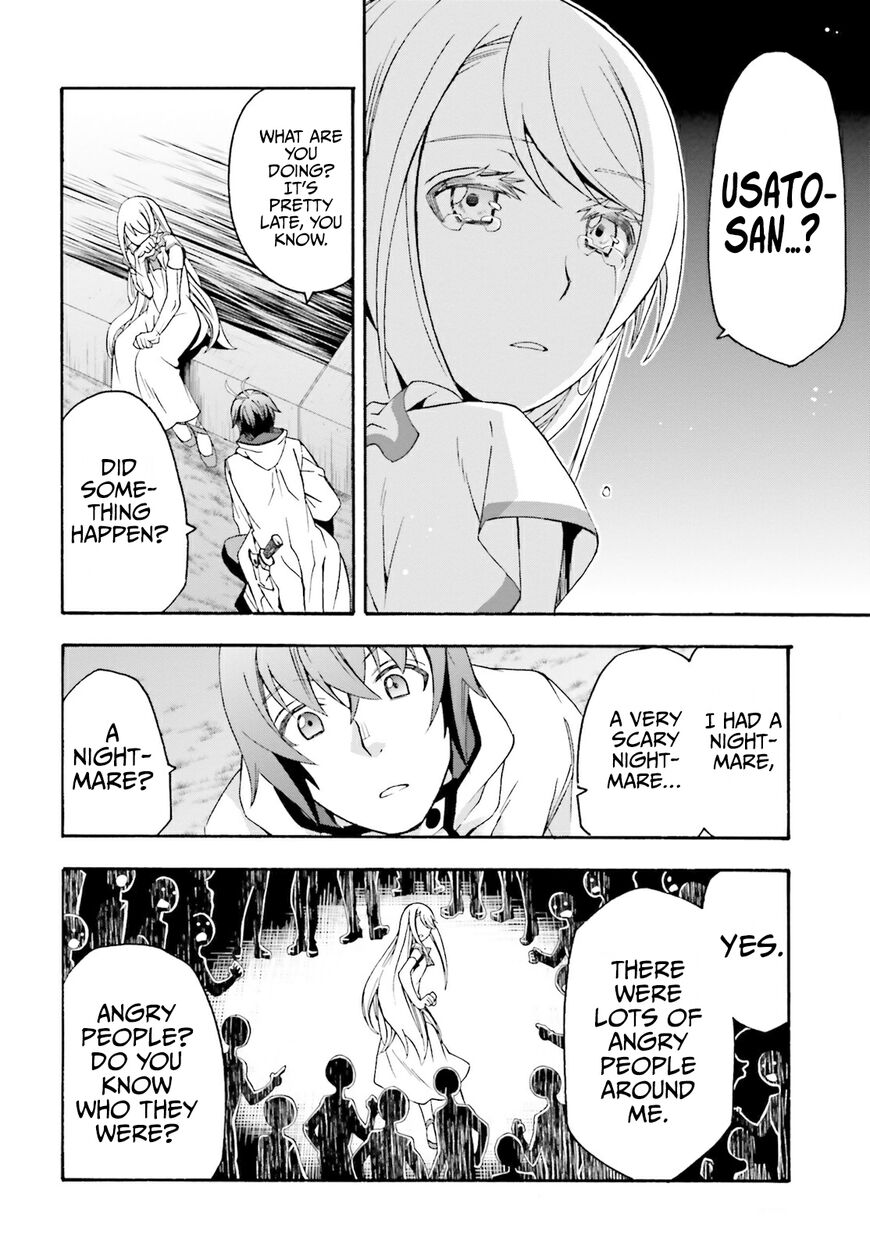 Read The Wrong Way to use Healing Magic Manga Online