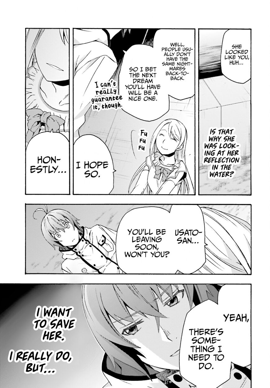 Read The Wrong Way to use Healing Magic Manga Online