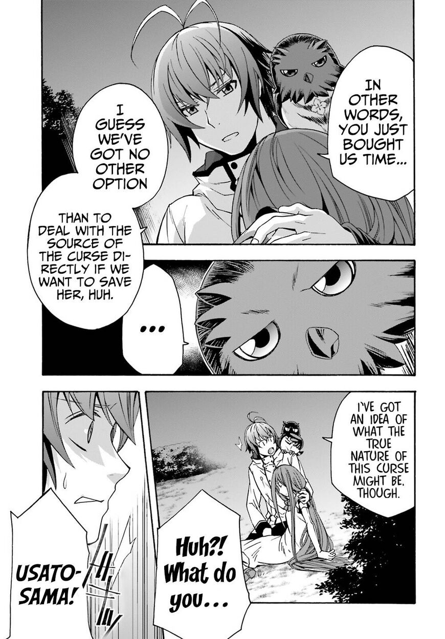 Read The Wrong Way to use Healing Magic Manga Online
