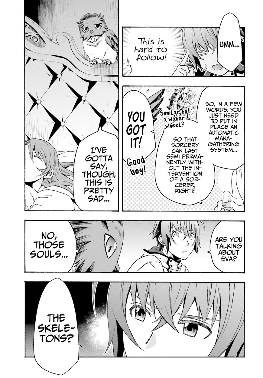 Read The Wrong Way to use Healing Magic Manga Online