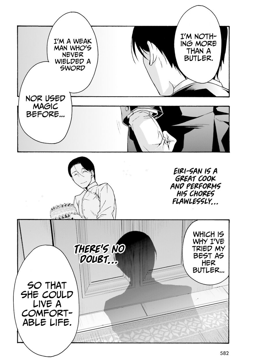 Read The Wrong Way to use Healing Magic Manga Online