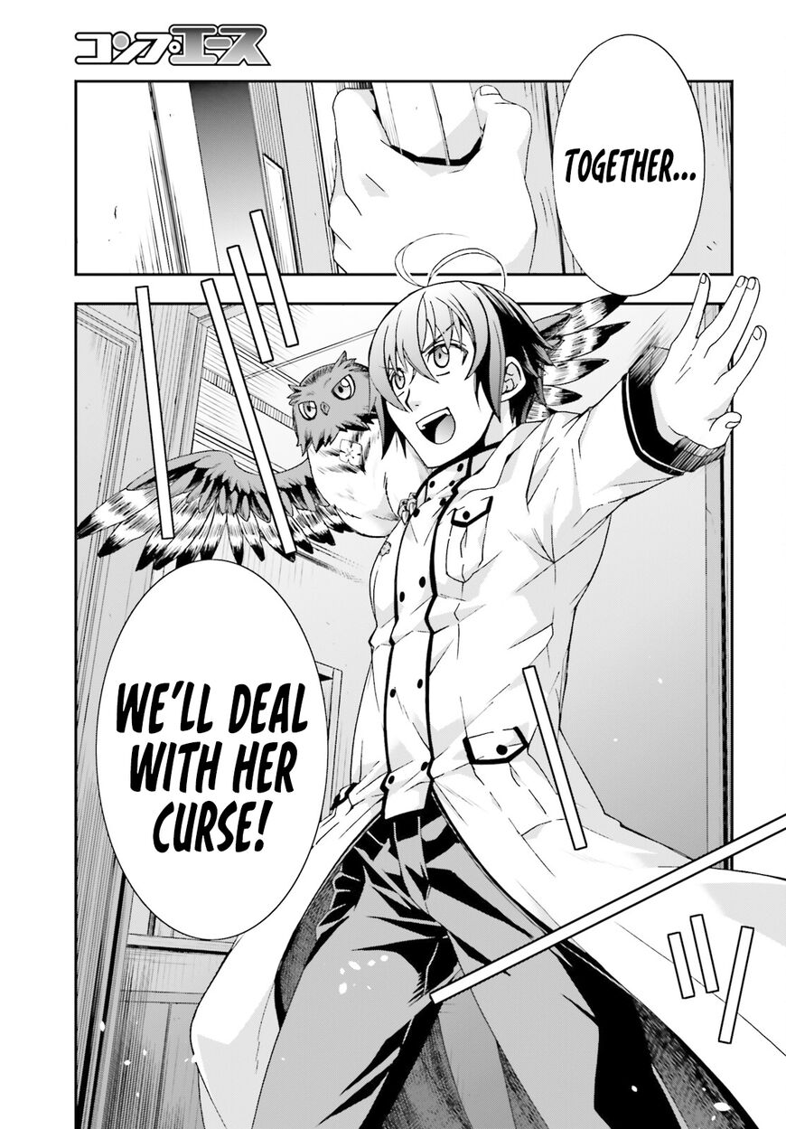 Read The Wrong Way to use Healing Magic Manga Online