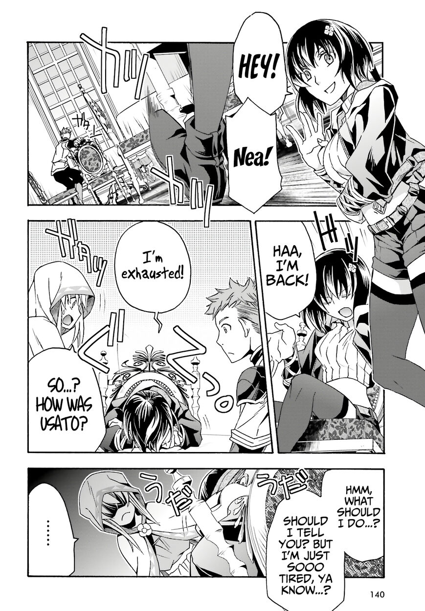 Read The Wrong Way to use Healing Magic Manga Online