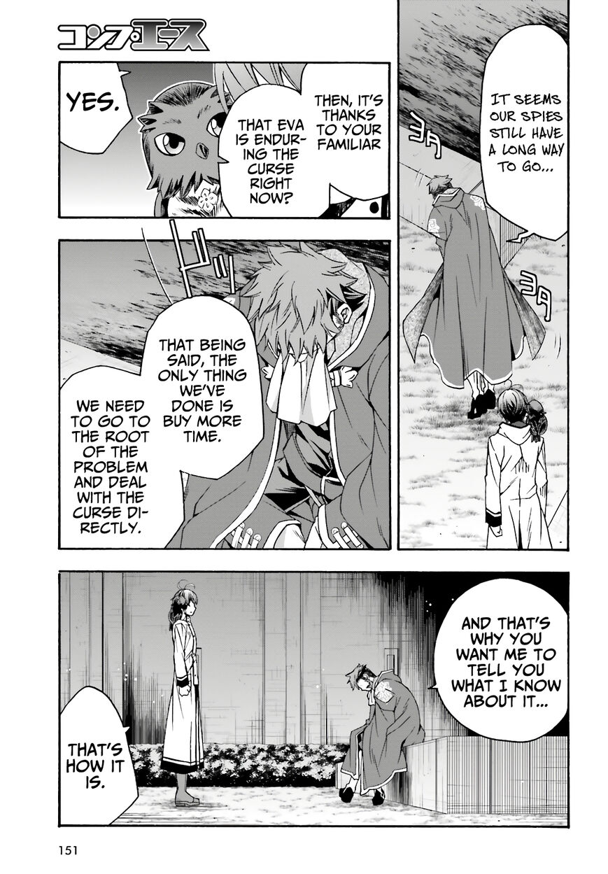 Read The Wrong Way to use Healing Magic Manga Online