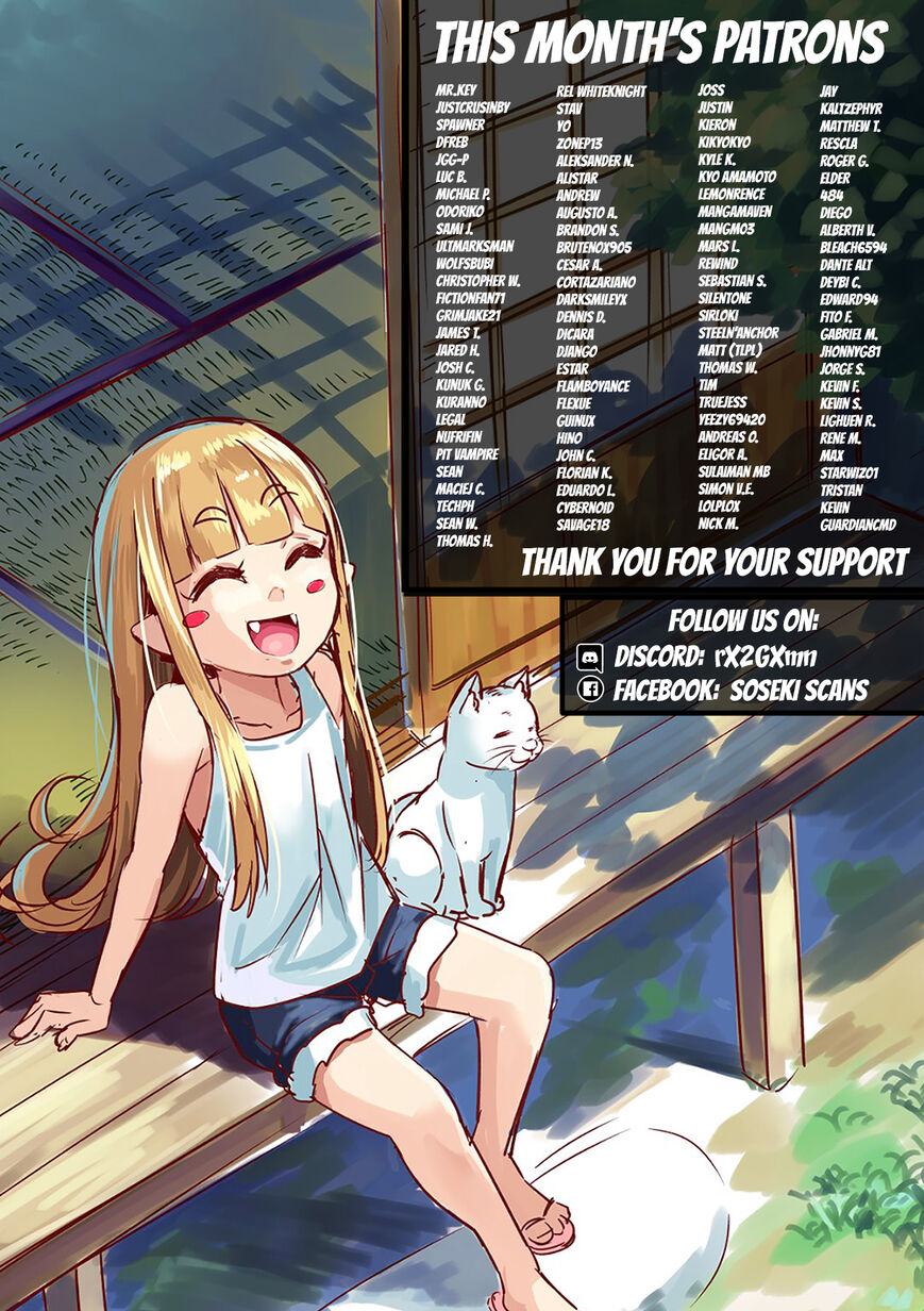 Read The Wrong Way to use Healing Magic Manga Online