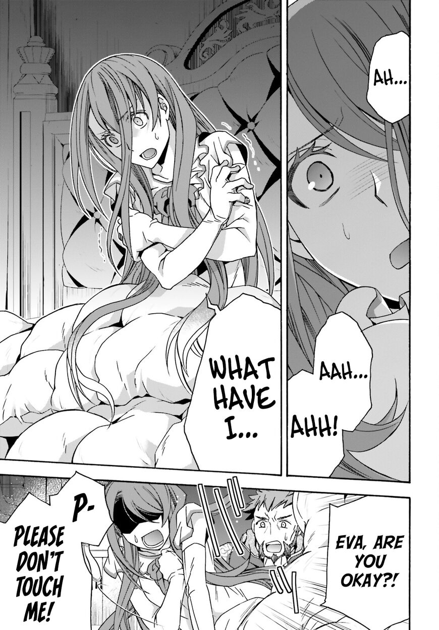 Read The Wrong Way to use Healing Magic Manga Online