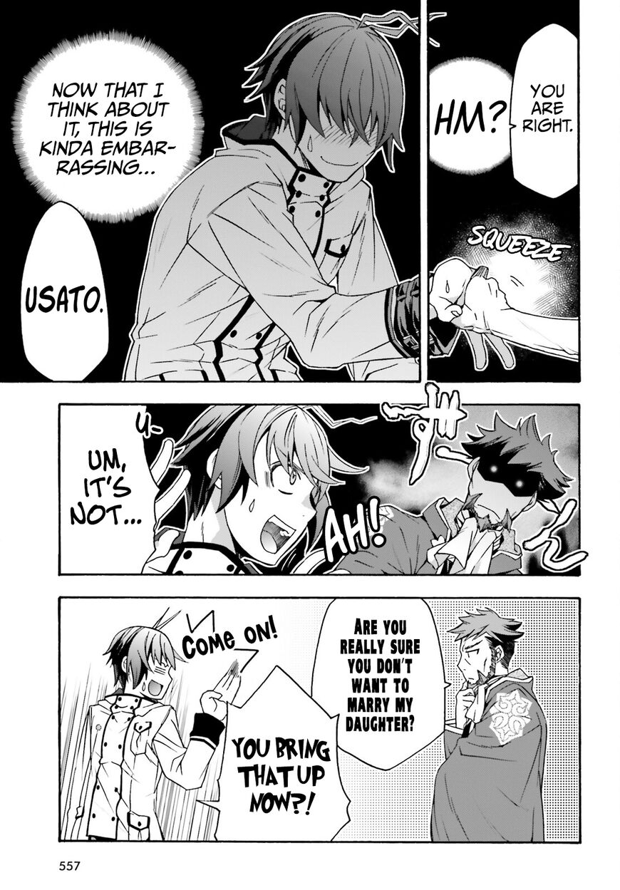 Read The Wrong Way to use Healing Magic Manga Online